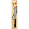 Универсальный нож SAMURA HARAKIRI SHR-0021B SHR-0021B/K